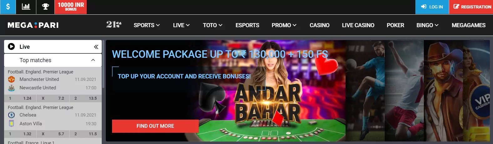 365 taya casino login